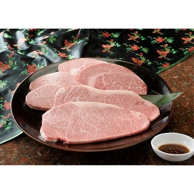 秘伝の焼肉たれ付・九州産黒毛和牛ステーキ満喫セット