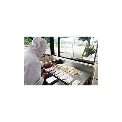 じゃこ天詰合せ お礼品詳細 ふるさと納税なら さとふる