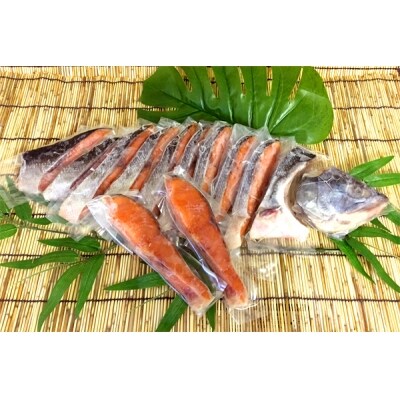 紋別産新巻秋鮭半身1切真空造り