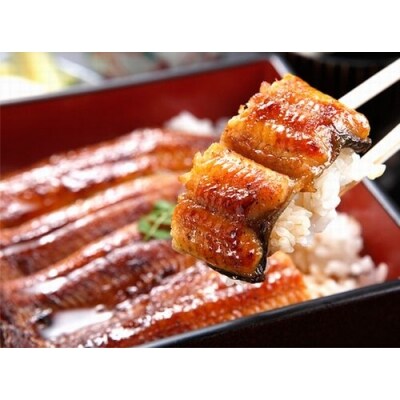 ふんわり♪やわらか♪うなぎ蒲焼き4本(200g程度×4本)sat156