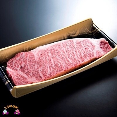 徳之島“生まれ”黒毛和牛 ステーキ&霜降り焼肉“幸せ”ギフト