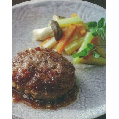 鳥取発!こだわりの生ハンバーグ
