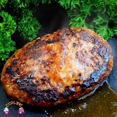 のざき牛の極みハンバーグステーキ+スペシャルカリーギフト