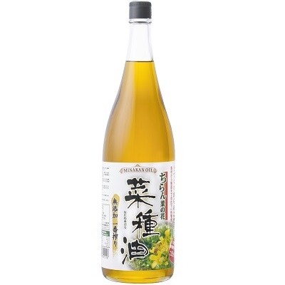 知覧のおいしい菜種油1650g