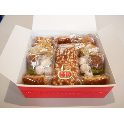 菓子工房うみか 焼き菓子セット A 8 お礼品詳細 ふるさと納税なら さとふる 菓子工房うみか 焼き菓子セット A 8 お礼品詳細 ふるさと納税なら さとふる