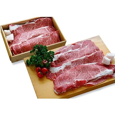 熊本県産黒和牛 リブローススライス 約600g(すき焼き・焼肉用)