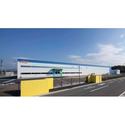 健康食品 JBPプラセンタEQカプセル