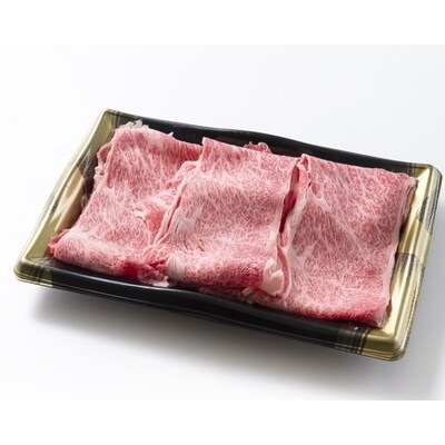 村上牛すき焼き用 A102