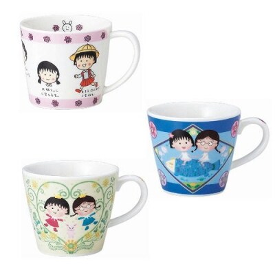 ちびまる子ちゃん マグカップ3種セット