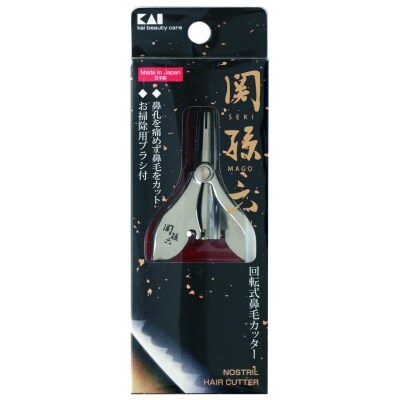 関孫六 回転式鼻毛カッター