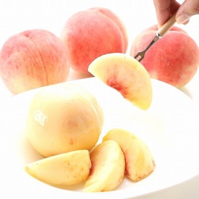 これぞ贅沢! 白桃と黄桃の食べ比べセット3kg 秀品 (8~12玉) 015-B19