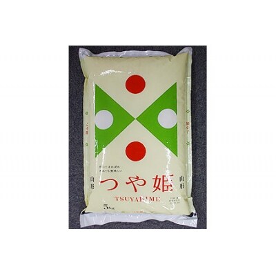 30年度産 山形県産つや姫15kg 0059-121