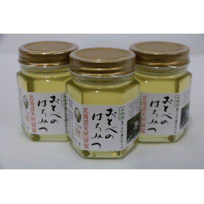 おとべのはちみつ アカシア140g×3本セット