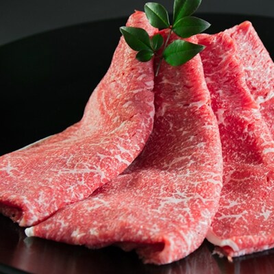 【2019年4月お届け】鹿児島県産黒毛和牛ももスライス800g