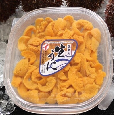 <予約品>【北海道根室産】エゾバフンウニ塩水パック60~70g×2P SC-07005