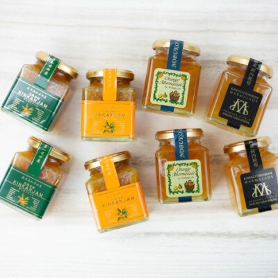金柑ジャム 8本セット