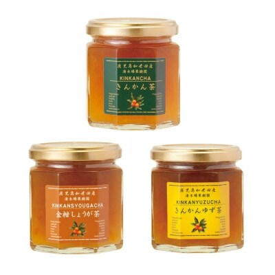 金柑茶バラエティ8本セット