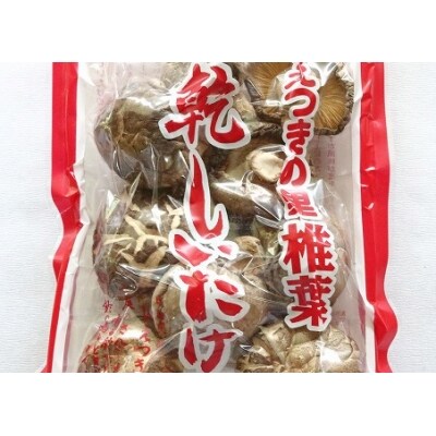 椎葉干しいもの A-60