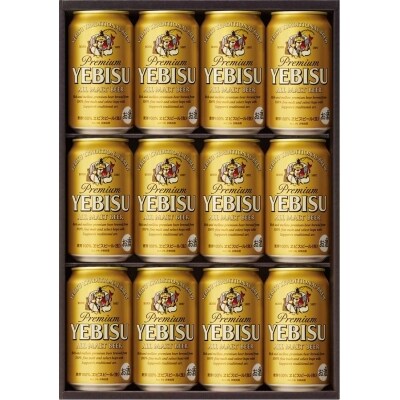 【毎月お届け定期便】地元名取生産 ヱビスビール(350ml×12本)12回お届け