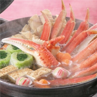 オホーツク産ズワイガニ×2尾セット(450g前後)