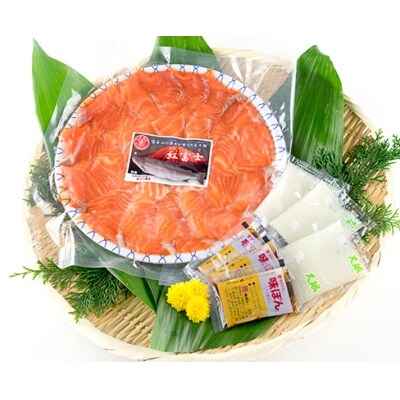 ブランド虹鱒　紅富士　しゃぶしゃぶセット