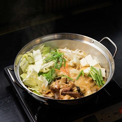 黒毛和牛焼き肉専門店 中崎 もつ鍋 3人 4人前 鹿児島県 黒毛和牛 お礼品詳細 ふるさと納税なら さとふる