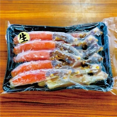 本タラバガニ しゃぶしゃぶセット【500g】