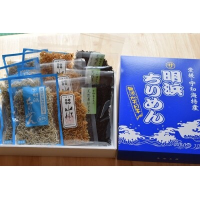 ちりめんひじきセット