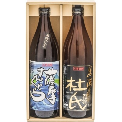 杜氏の里笠沙 焼酎5合セット_10-H03