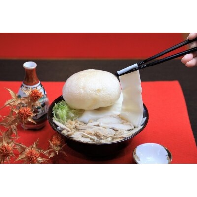 新食感の温肉帯麺(うどん)生麺と泡麩(焼麩)のコラボ7人前 F-015