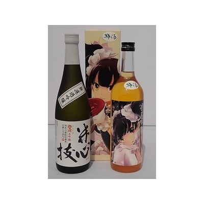無濾過吟醸 米・心・技、夜魔咲 梅酒(720ml×2本) C-022