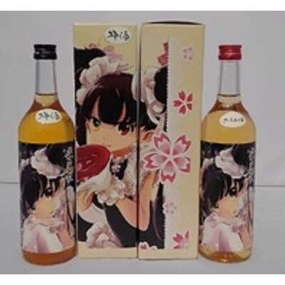 夜魔咲 梅酒、夜魔咲 さくらんぼ(720ml×2本) C-021