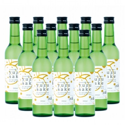 yuzu sake(ゆず酒)300ml×12本