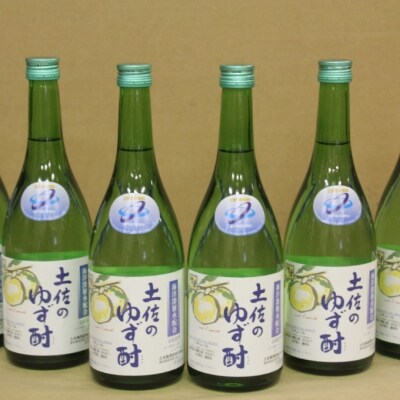 深層水 土佐のゆず酎720ml×6本