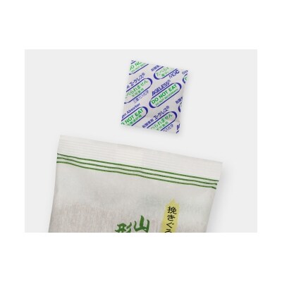 卯月製麺の一番人気!「ほっそり細そば」 010-F26