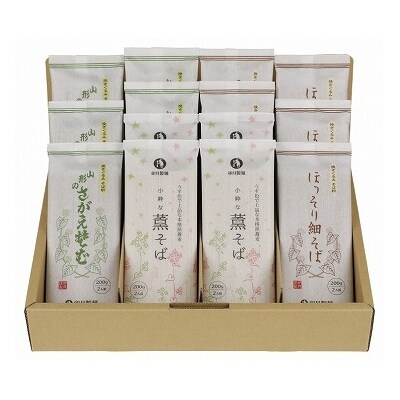 卯月製麺のふるさと蕎麦セット (蕎麦3種の詰合せ) 010-F25