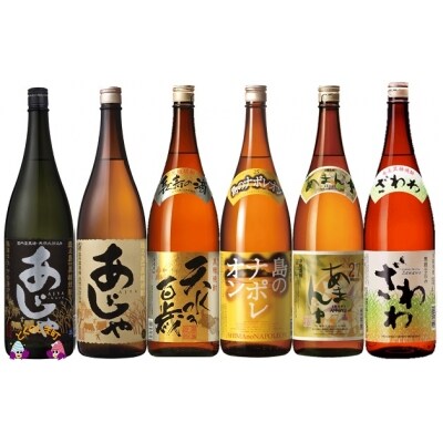 本格黒糖焼酎 蔵元の伝統と情熱(1.8ℓ×6本)