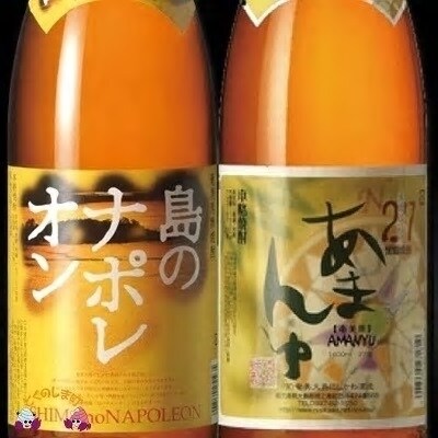 本格黒糖焼酎 蔵元の伝統と情熱(1.8ℓ×6本)