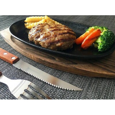 北秀牛ハンバーグ(150g×7個) 【T02】