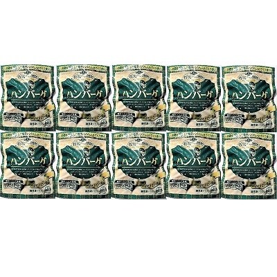 国産牛ソースハンバーグ 150g×10パック 0002-213