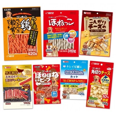ゴン太の愛犬用おやつセットb お礼品詳細 ふるさと納税なら さと