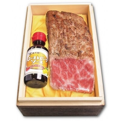 秋田県能代産 鶴形牛ローストビーフブロック(モモ) 約600g