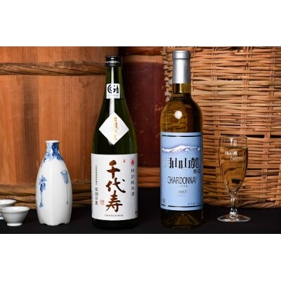 <山形の地酒と地ワイン> 特別純米酒『出羽の里』と地ワイン『シャルドネ白ワイン』 720ml×2本