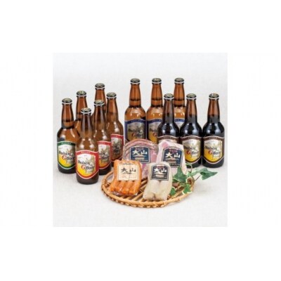 大山Gビール(3本×4種)&大山ハム(4種)セット【髙島屋選定品】