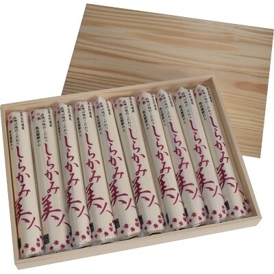 新能代うどん”しらかみ美人”10束入