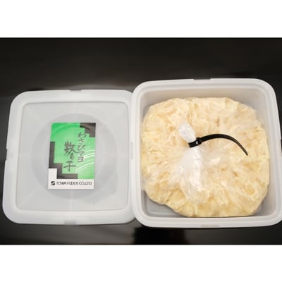 わさびマヨ数の子 【1kg】