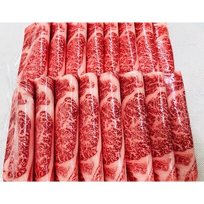 石丸食肉厳選!【佐賀牛】肩ロースしゃぶしゃぶ・すき焼き用　1.2kg