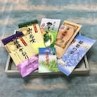 ふるさと藤枝　「お茶自慢」5種セット(飲まっかしん・稲葉の雫・葉梨物語・藤枝かおり・山の息吹)