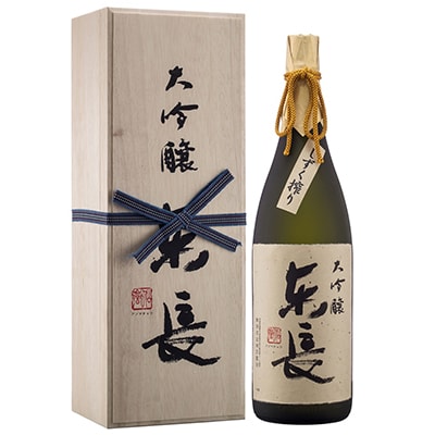 純米大吟醸「褒紋東長」1.8L+大吟醸東長(限定品)しずく搾り1.8L