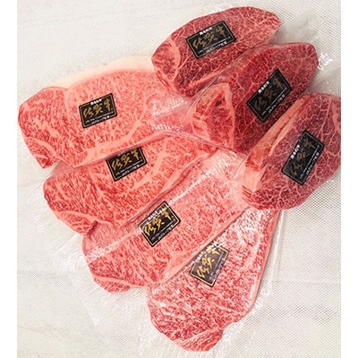 石丸食肉厳選!【佐賀牛】ヒレステーキ　180g×3枚&ロースステーキ　200g×4枚